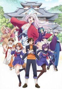 Yuragi-sou no Yuuna-san fanservice compilation / Юна из гостиницы Юраги фансервис компиляция — смотреть хентай онлайн