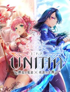 [HMV] Unitia X — смотреть хентай онлайн