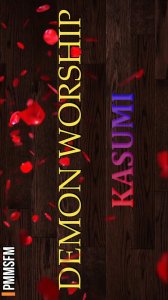 [SFM] DEMON WORSHIP KASUMI — смотреть хентай онлайн