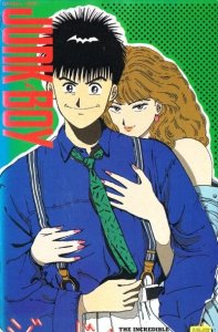 [Ecchi] The Incredible Gyoukai Video Junk Boy / Повеса — смотреть хентай онлайн