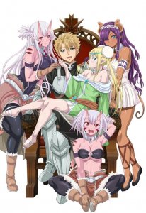 [Fanservice Anime] Питер Грилл и время мудреца / Peter Grill to Kenja no Jikan [Без ТВ Цензуры] — смотреть хентай онлайн