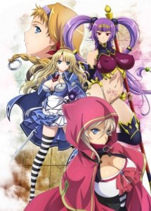 [Fanservice Anime] Клинок королевы: Гримуар / Queen's Blade: Grimoire — смотреть хентай онлайн
