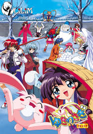 [HMV] Yukiusagi (Snow Rabbit) [Part 1-2]