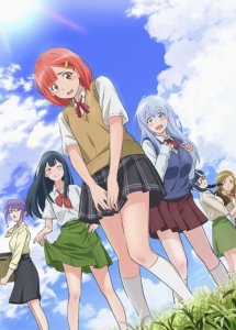 [Fanservice anime] Я пытался уговорить её в догэдза / Dogeza de Tanondemita — смотреть хентай онлайн