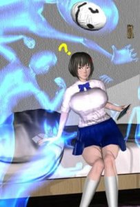 Property in translation vs high school girl
