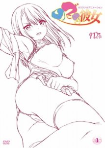 Хентай новинки за Июнь 2021 года / Upcoming H-animes for June 2021 — смотреть хентай онлайн