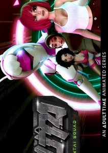 [SFM] Futa Sentai Squad Episode 1-2 — смотреть хентай онлайн