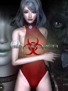 BIOSEEKER 2 — смотреть хентай онлайн