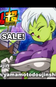 DRAGON BALL SUPER -LOST EPISODE-