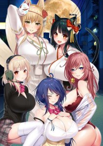Mononokei Kanojo ~InCha desu ga, Koishite Ii desu ka?~ — смотреть хентай онлайн