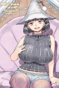 Хентай новинки за Февраль 2023 года / Upcoming H-animes for February 2023 Хентай новинки за Февраль 2023 года / Upcoming H-animes for February 2023