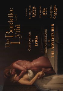 The Bordello Lyria — смотреть хентай онлайн