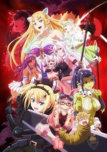 [Fanservice Anime] Питер Грилл и время мудреца 2 / Peter Grill to Kenja no Jikan: Super Extra — смотреть хентай онлайн