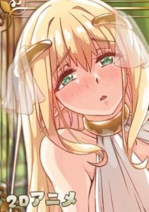 Blonde Elf at your service — смотреть хентай онлайн