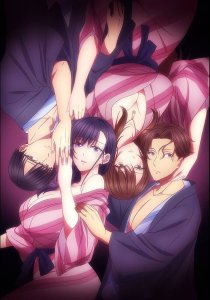 Fuufu Koukan: Modorenai Yoru / Обмен супругами ~Он лучше, чем мой муж~ — смотреть хентай онлайн