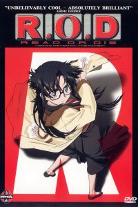 Прочти или умри OVA (2001) 