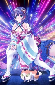 Let's Go Taimamico The Motion Anime — смотреть хентай онлайн