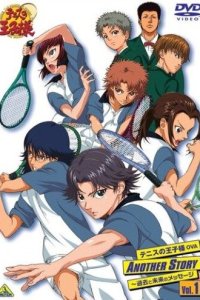  Принц тенниса OVA-4 (2009) 