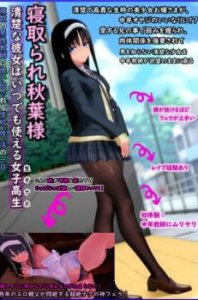 [MMD] Blendy_13 Compilation — смотреть хентай онлайн