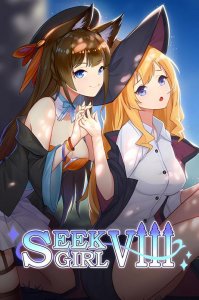 [Gamerip] Seek Girl 1-8 Big Compilation — смотреть хентай онлайн