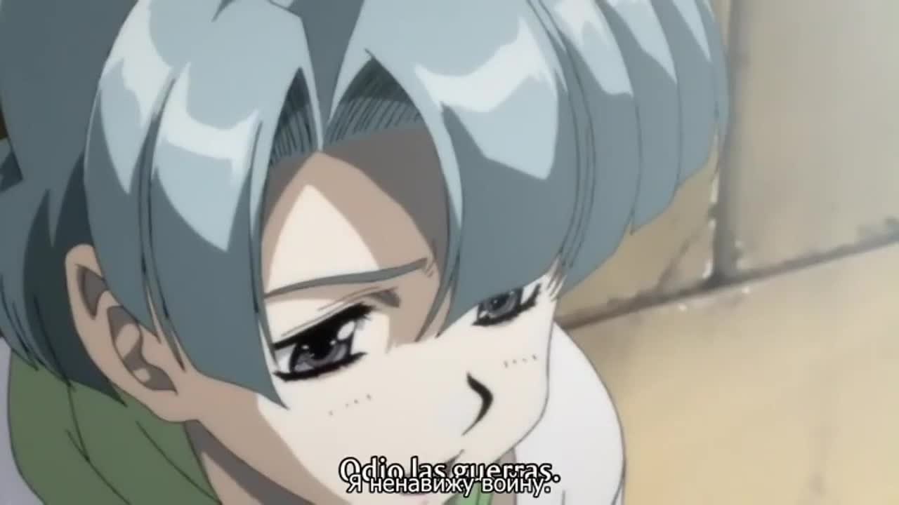 Innocent think. Innocent think