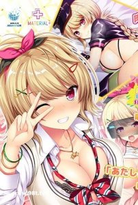 Real Eroge Situation! 2 The Motion Anime — смотреть хентай онлайн