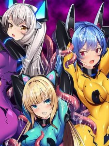 Brainwashing Voyage ~Elite Female Soldiers Led to an Alien Nursery~ The Motion Anime — смотреть хентай онлайн