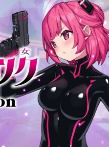 Tokumei Shoujo Aigis Pink The Motion Anime