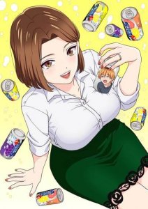 Hitozuma no Kuchibiru wa Kan Chuuhai no Aji ga Shite / Губы замужней женщины на вкус как тюхай в жестяной банке — смотреть хентай онлайн