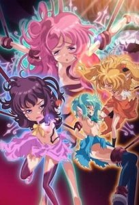 Shinsei Kourin Dacryon – Runa ~Daseibo Tanjou~ — смотреть хентай онлайн
