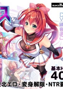 Хентай новинки за Январь 2026 года / Upcoming H-animes for January 2026