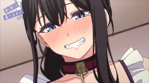 Seifuku wa Kita mama de / Не снимая формы