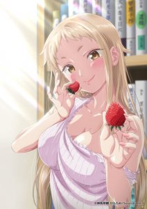 Ichigo Aika: Zatsu de Namaiki na Imouto to Warikirenai Ani — смотреть хентай онлайн
