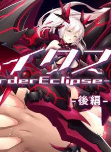 Senkou no Ikusu -Disorder Eclipse- The Motion Anime Part 2 — смотреть хентай онлайн