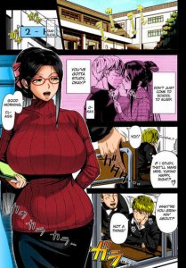 Yukino Sensei no Seikyouiku / Сексуальное образование Миссис Юкино