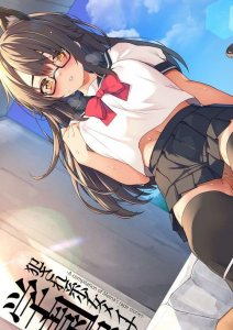 Okasare-kei Shoujo Meina Soushuuhe The Motion Anime — смотреть хентай онлайн